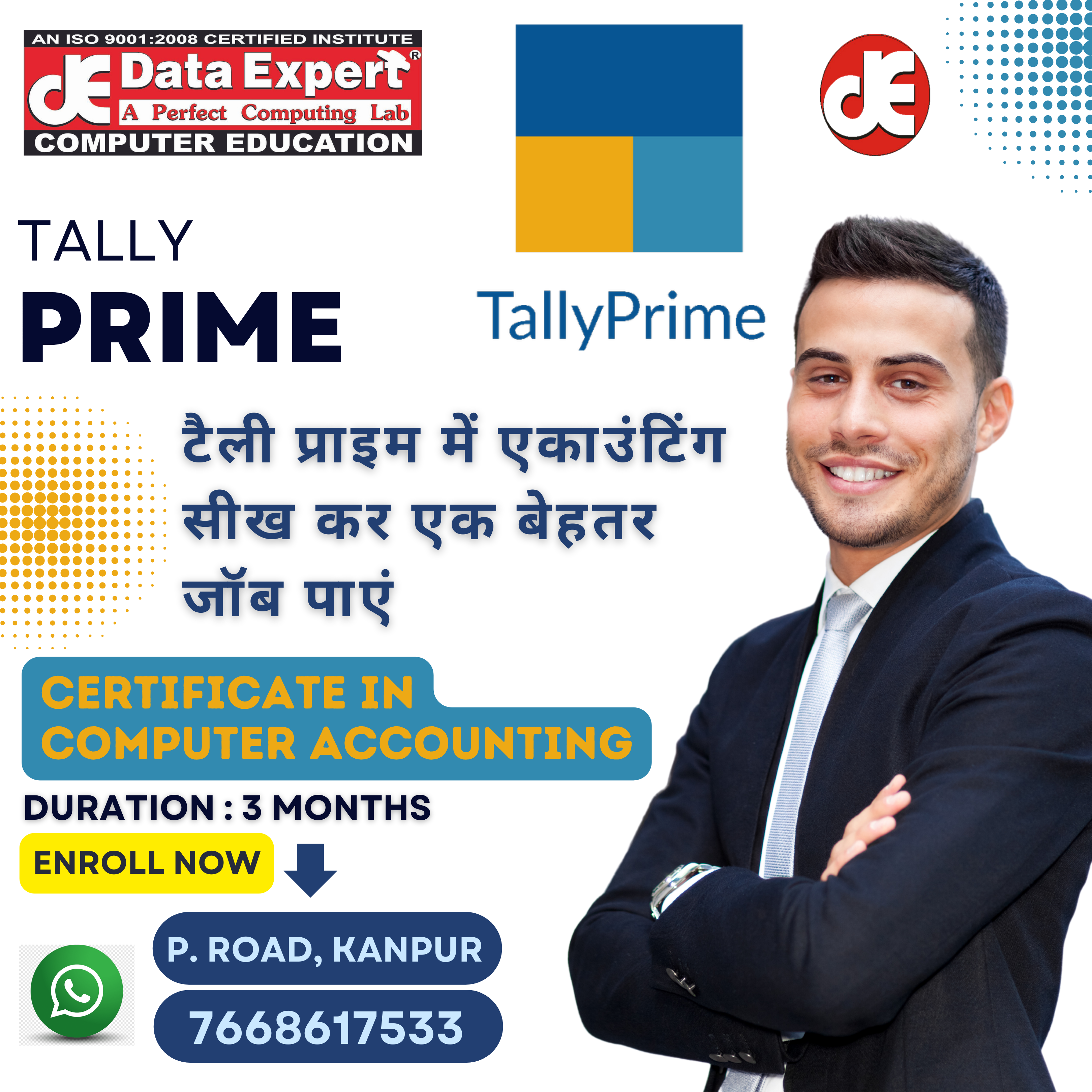 TALLY PRIME