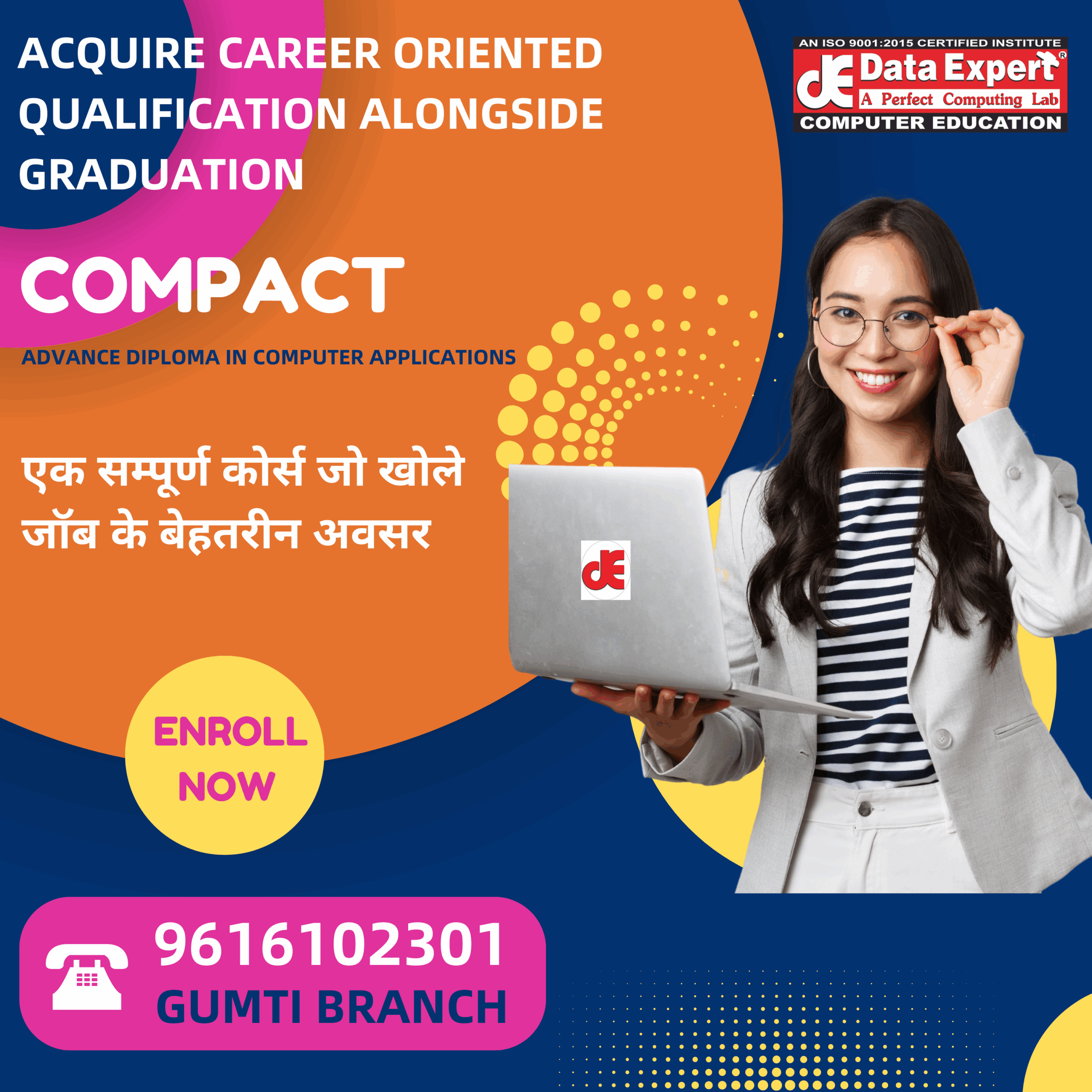 Image gallery marquee