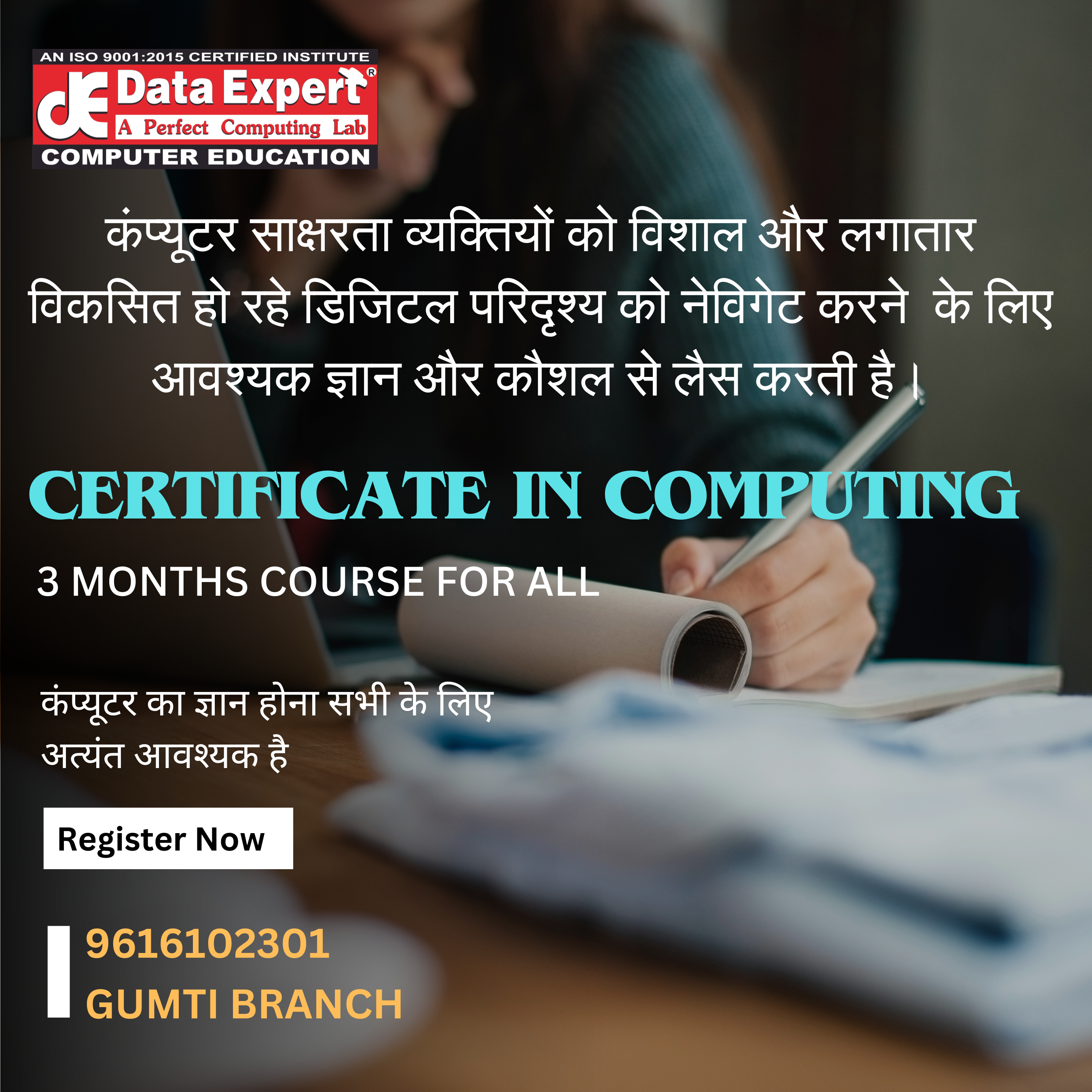 Image gallery marquee