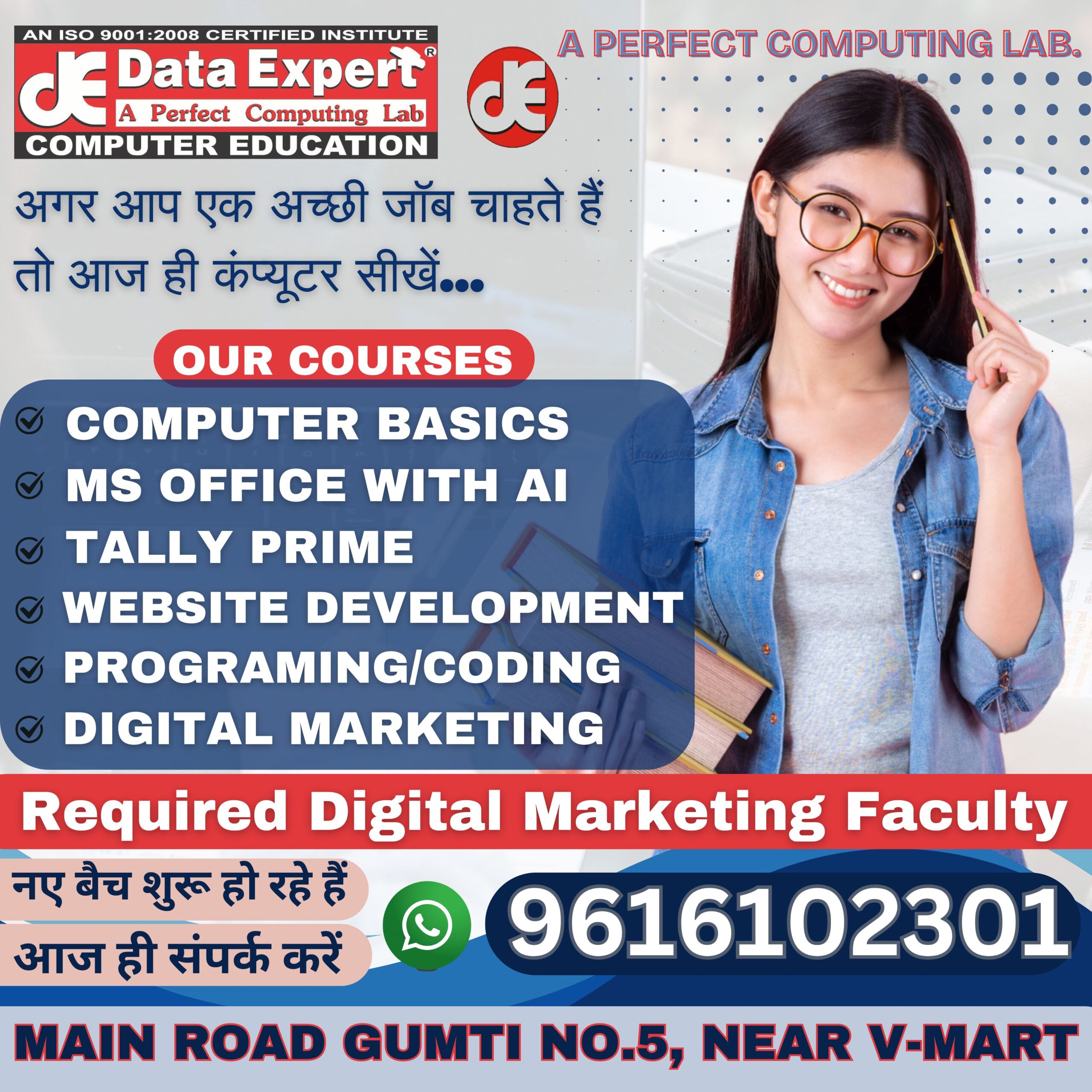 Image gallery marquee